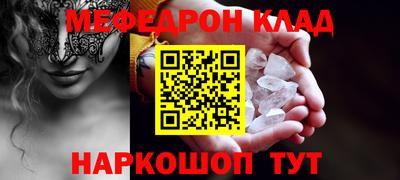 синтетический гашиш Кингисепп