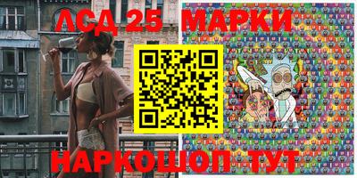 синтетический гашиш Кингисепп