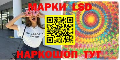синтетический гашиш Кингисепп