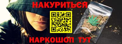 кокаин премиум Кимры
