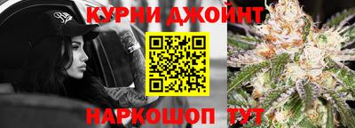 кокаин премиум Кимры