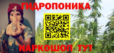 меф Кинель