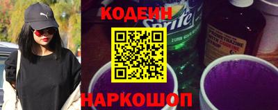 синтетический гашиш Кингисепп