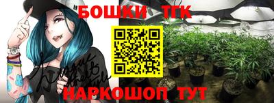 синтетический гашиш Кингисепп