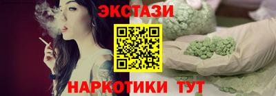 меф Кинель