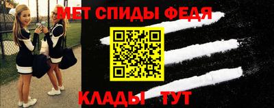 кокаин премиум Кимры