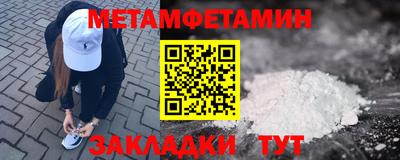 синтетический гашиш Кингисепп