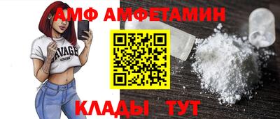 кокаин премиум Кимры