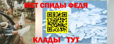 синтетический гашиш Кингисепп