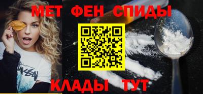 синтетический гашиш Кингисепп