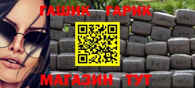 кокаин премиум Кимры