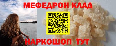 синтетический гашиш Кингисепп